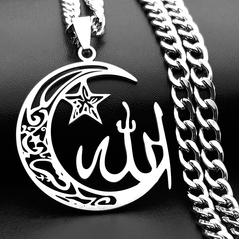 Crescent Moon Star Islamic Mus - Kids Quran Toys recension och pris