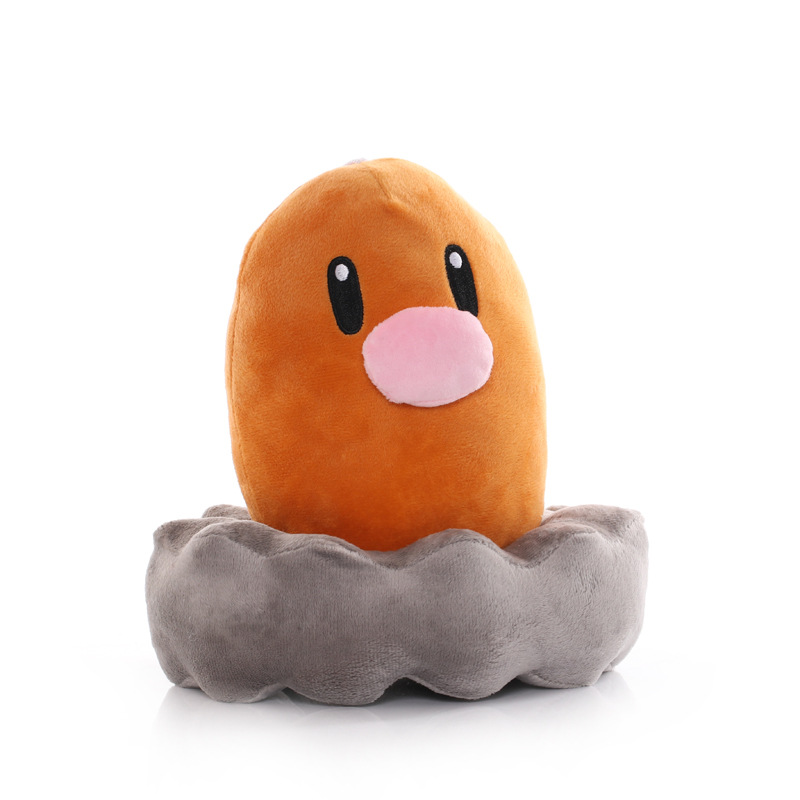 22cm Pokemon Diglett Plush Toy - Kids Toys Xmas recension och pris