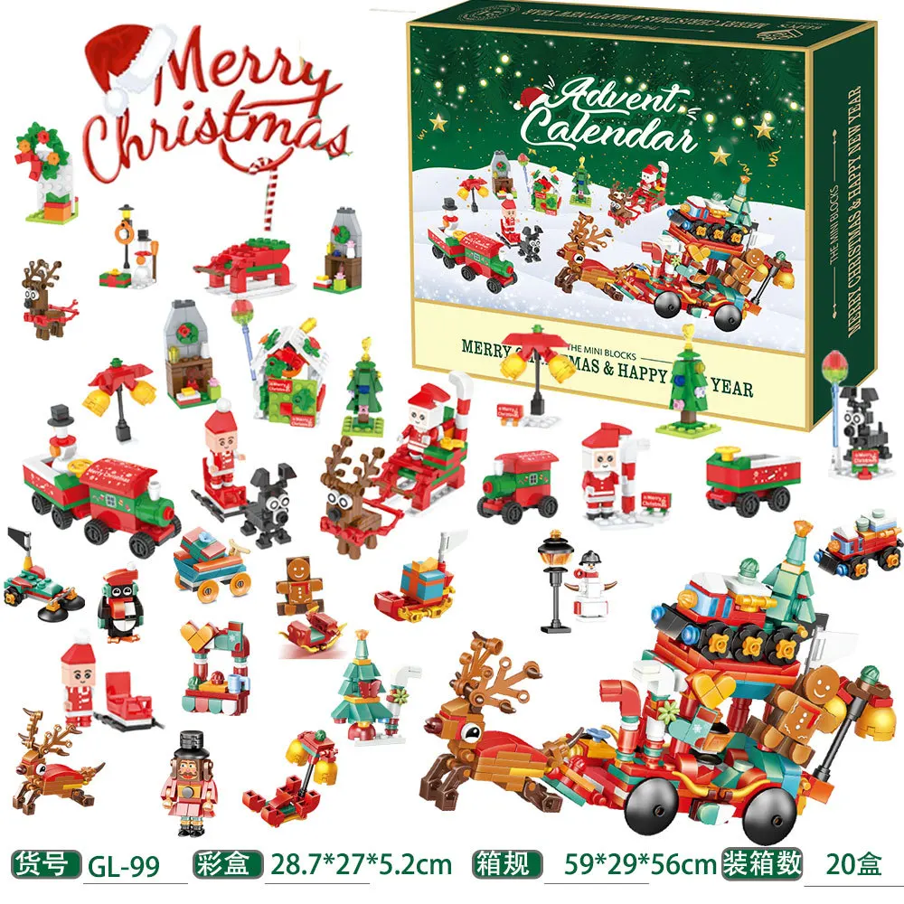 New 24Years Christmas building - Kids Toys Xmas recension och pris
